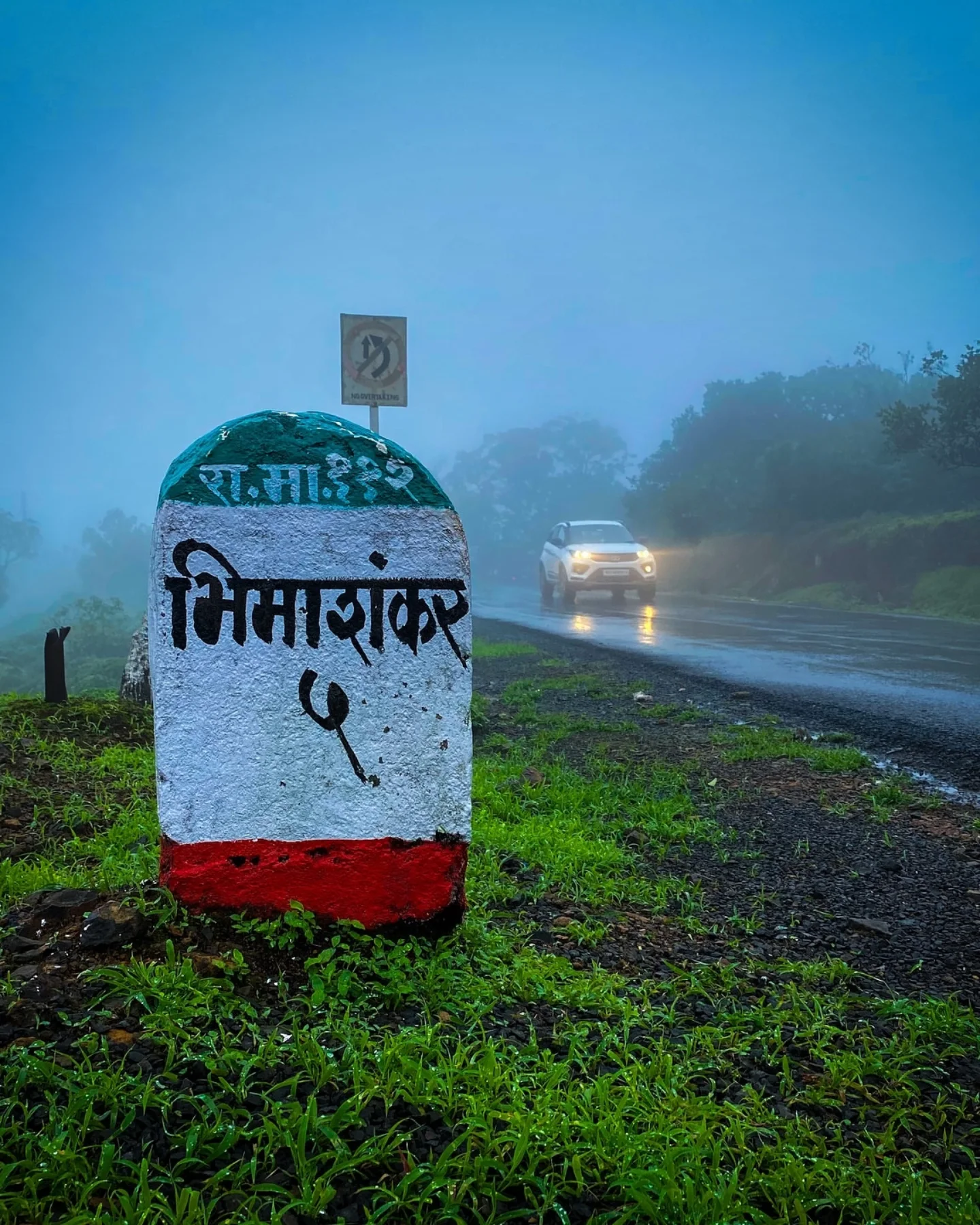 भीमाशंकर: ज्योतिर्लिंग, अभयारण्य आणि अध्यात्माचा संगम